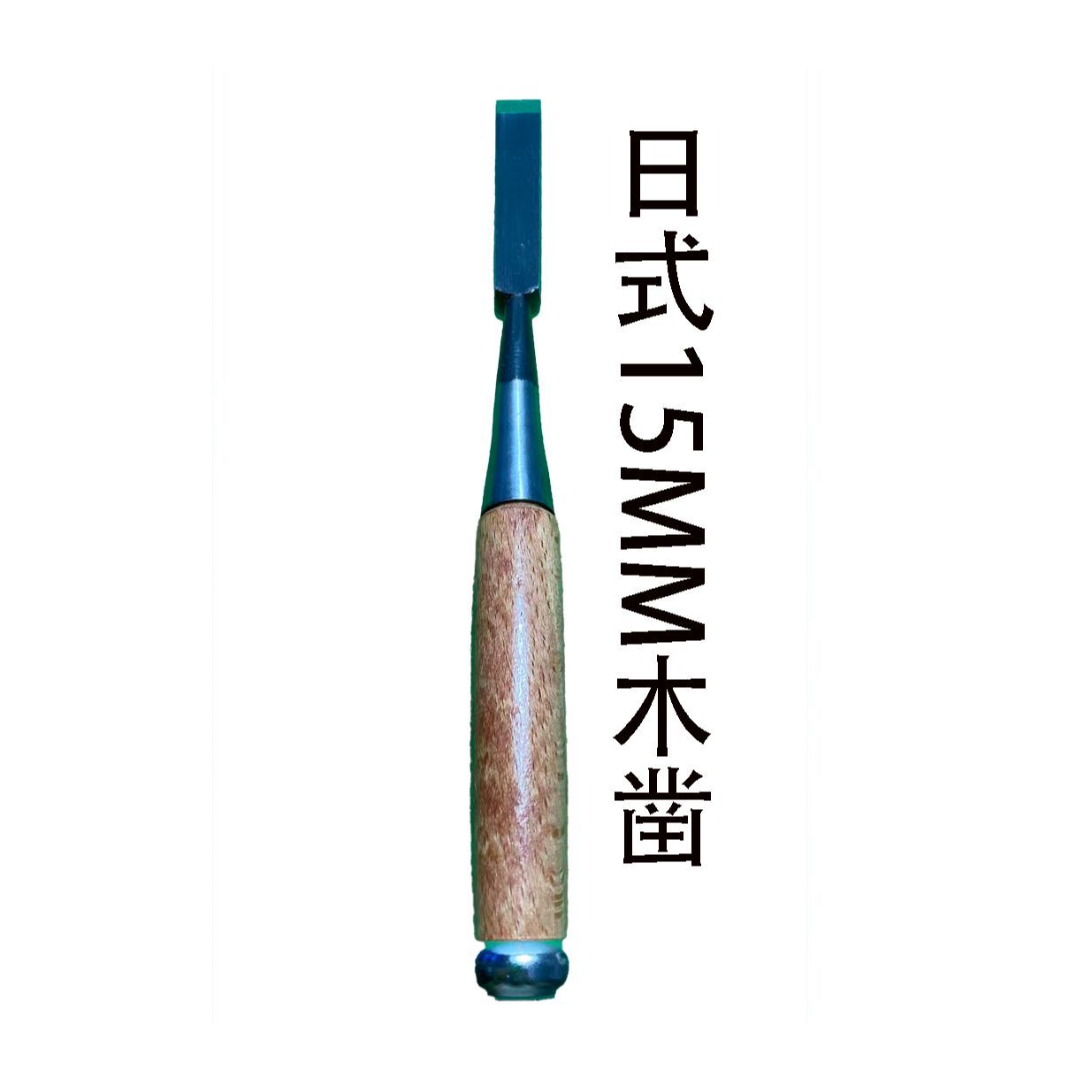 Woodworking In Japanese - Japońskie dłuta stolarskie, drewniane dłuta, ręczne