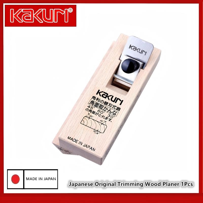 Woodworking In Japanese - Strug ręczny do krawędzi i narożników