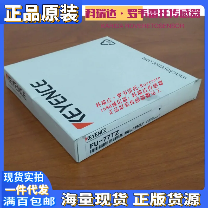 2026 FU-7F FU-77 FU-77V R7F FU – Woodworking In Japanese recenzja i cena