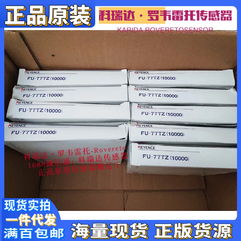 2026 FU-7F FU-77 FU-77V R7F FU – Woodworking In Japanese recenzja i cena