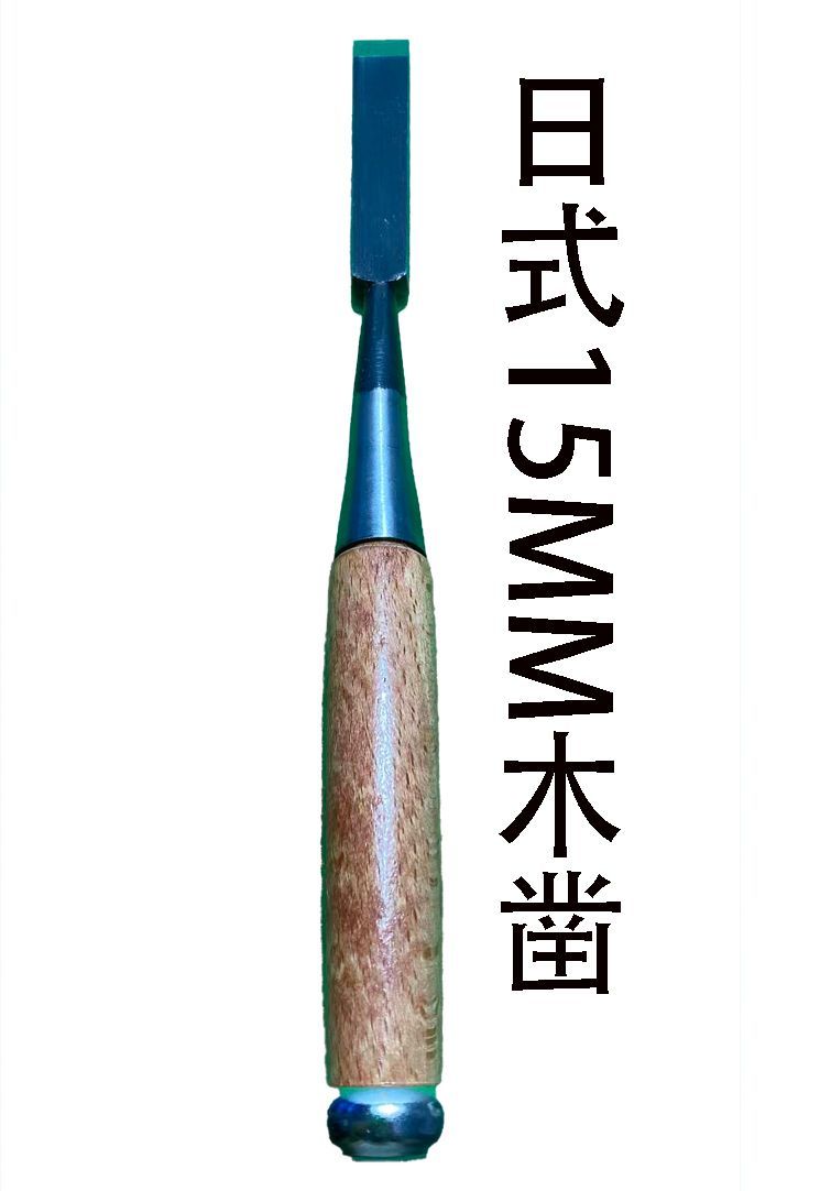 Japońskie dłuta stolarskie, dr – Woodworking In Japanese recenzja i cena